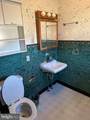 45 Ridge Rd. - Photo 14