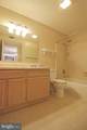1543 Lincoln Way - Photo 14