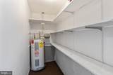 1224 Guildford Road - Photo 11