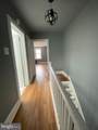 4033-B Garrett Road - Photo 10
