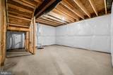 7029 Mandalong Ct - Photo 40