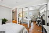 1619 R Street - Photo 12