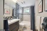 1619 R Street - Photo 13