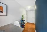 1619 R Street - Photo 5