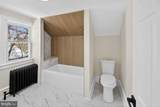 36 Park Avenue - Photo 13