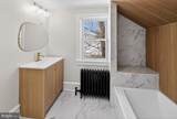 36 Park Avenue - Photo 14