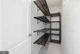 4774 Dane Ridge Circle - Photo 13