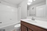 4774 Dane Ridge Circle - Photo 14