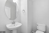 4774 Dane Ridge Circle - Photo 6
