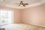 23548 Hopewell Manor Terrace - Photo 13