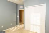 23548 Hopewell Manor Terrace - Photo 22