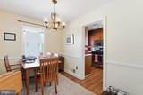 1411 Pollard Street - Photo 10