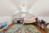 1411 Pollard Street - Photo 14