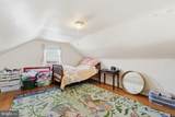 1411 Pollard Street - Photo 15