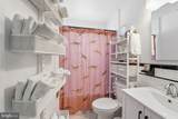 1411 Pollard Street - Photo 21