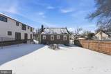 1411 Pollard Street - Photo 25