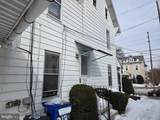 312 Lancaster Avenue - Photo 2