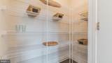 149 Malibu Drive - Photo 13
