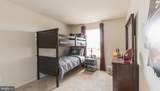 149 Malibu Drive - Photo 15