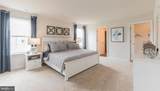149 Malibu Drive - Photo 18