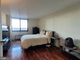 1420 Locust Street - Photo 13