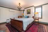 23 Lily Valley Road - Photo 33