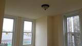 3046 Clifford Street - Photo 4