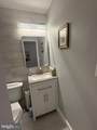 1303 Vincent Place - Photo 12