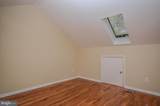 8711 Ravenglass Way - Photo 19
