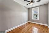 1226 Carrollsburg Place - Photo 17
