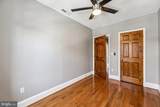 1226 Carrollsburg Place - Photo 18
