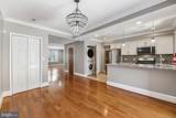 1226 Carrollsburg Place - Photo 9