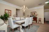 12 Audubon Circle - Photo 15