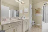 12 Audubon Circle - Photo 25