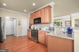 12 Audubon Circle - Photo 29