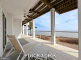15188 Lake Drive - Photo 39