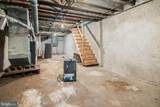 5907 Osage Avenue - Photo 17
