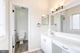 8008 Valley Manor Road - Photo 14