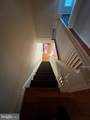 422 Smallwood Street - Photo 15