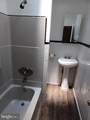 513 Highland Avenue - Photo 7