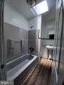 513 Highland Avenue - Photo 8