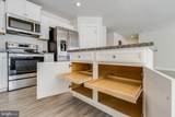 507 Mifflin Way - Photo 21