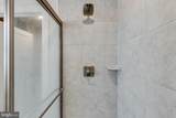 507 Mifflin Way - Photo 33