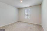 507 Mifflin Way - Photo 4