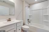 507 Mifflin Way - Photo 7
