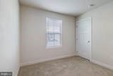 507 Mifflin Way - Photo 9