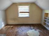 112 Johnson Drive - Photo 16