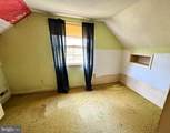 112 Johnson Drive - Photo 17