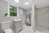 1254 Dogwood Road - Photo 24