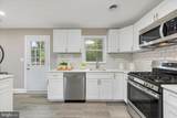 1254 Dogwood Road - Photo 3